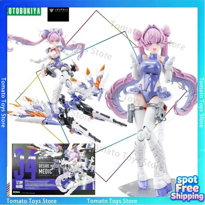 For Kotobukiya Megami Device Desire Maiden Medic Action Figures Megami Device Model Collection Gifts Mobile Suit Girl