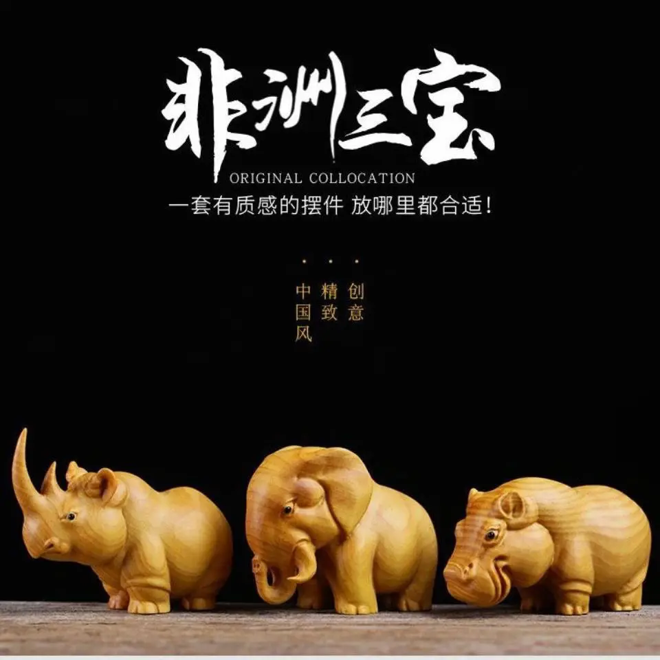 Taihang Yabai Natural Wooden Carving African Three Treasures Rhino Hippo Elephant Handle Hand Carved Home Desk Study Ornaments