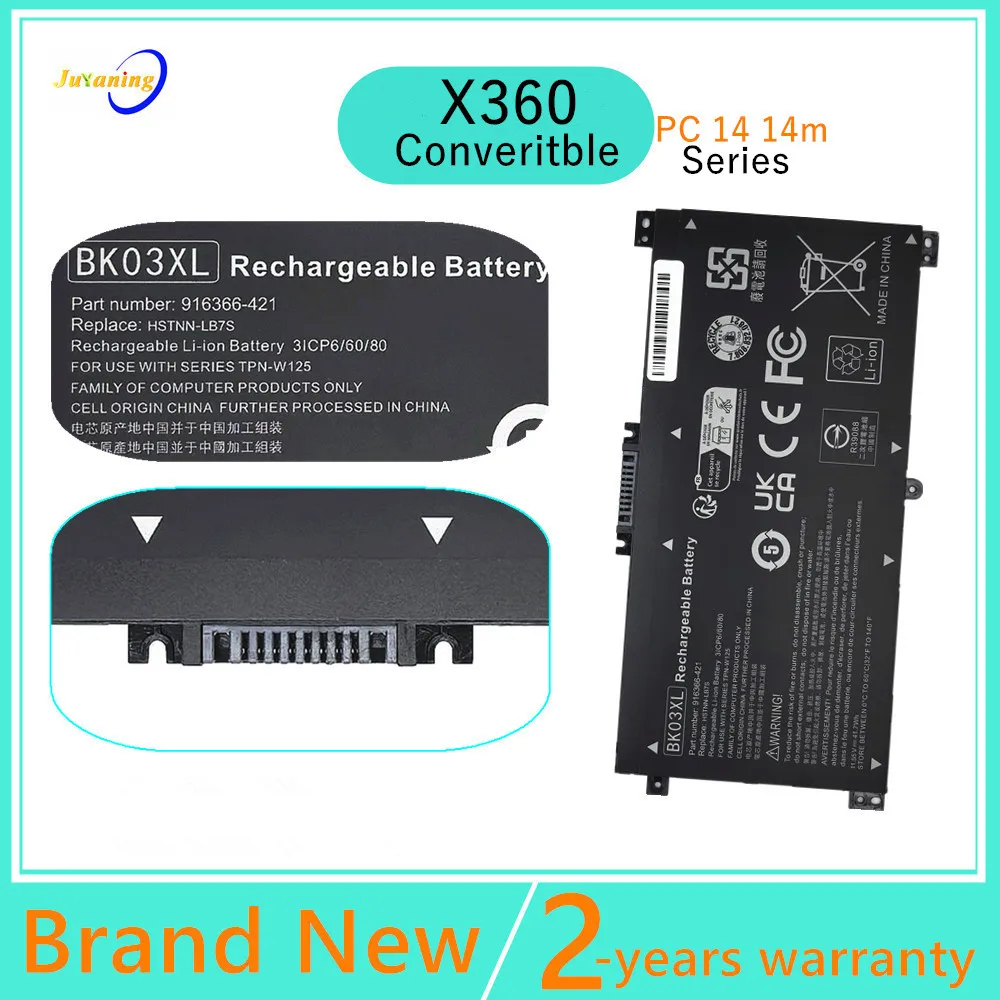 

11.55V TPN-W125 916812-855 Laptop battery For HP Pavilion X360 Converitble PC 14 14m Series BK03XL HSTNN-UB7G HSTNN-LB7S