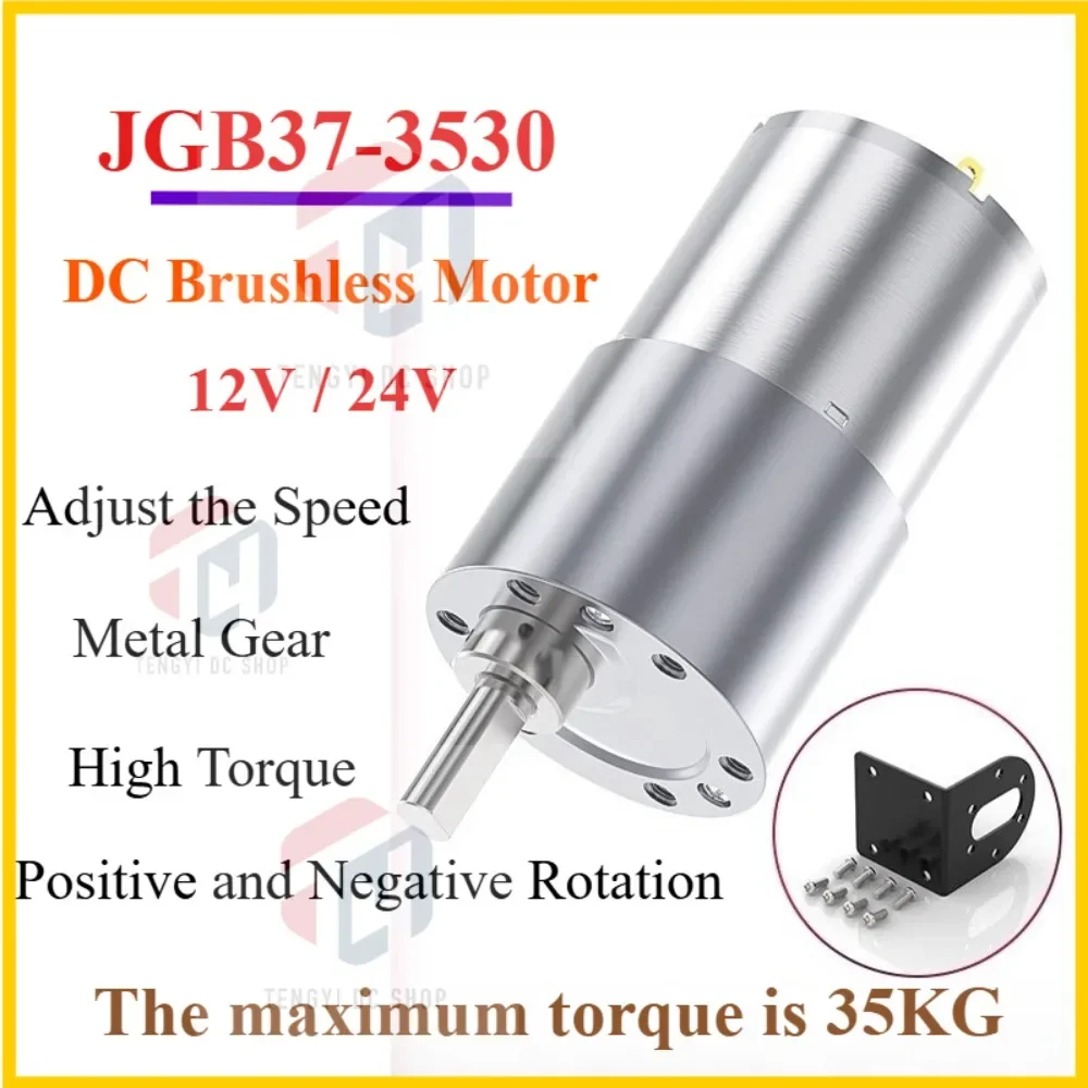JGB37-3530 Miniature DC Deceleration Motor Eccentric Shaft 12v24v Large Torque 12RPM-1600RPM Adjustable Speed Metal Gear Motor