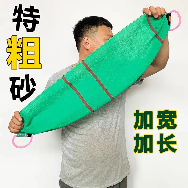 New In Japanese Washcloth Extra Long Portable Rough Bath Scrubber Funny Men Women Gift Back Peeling Deep Cleaning Towel