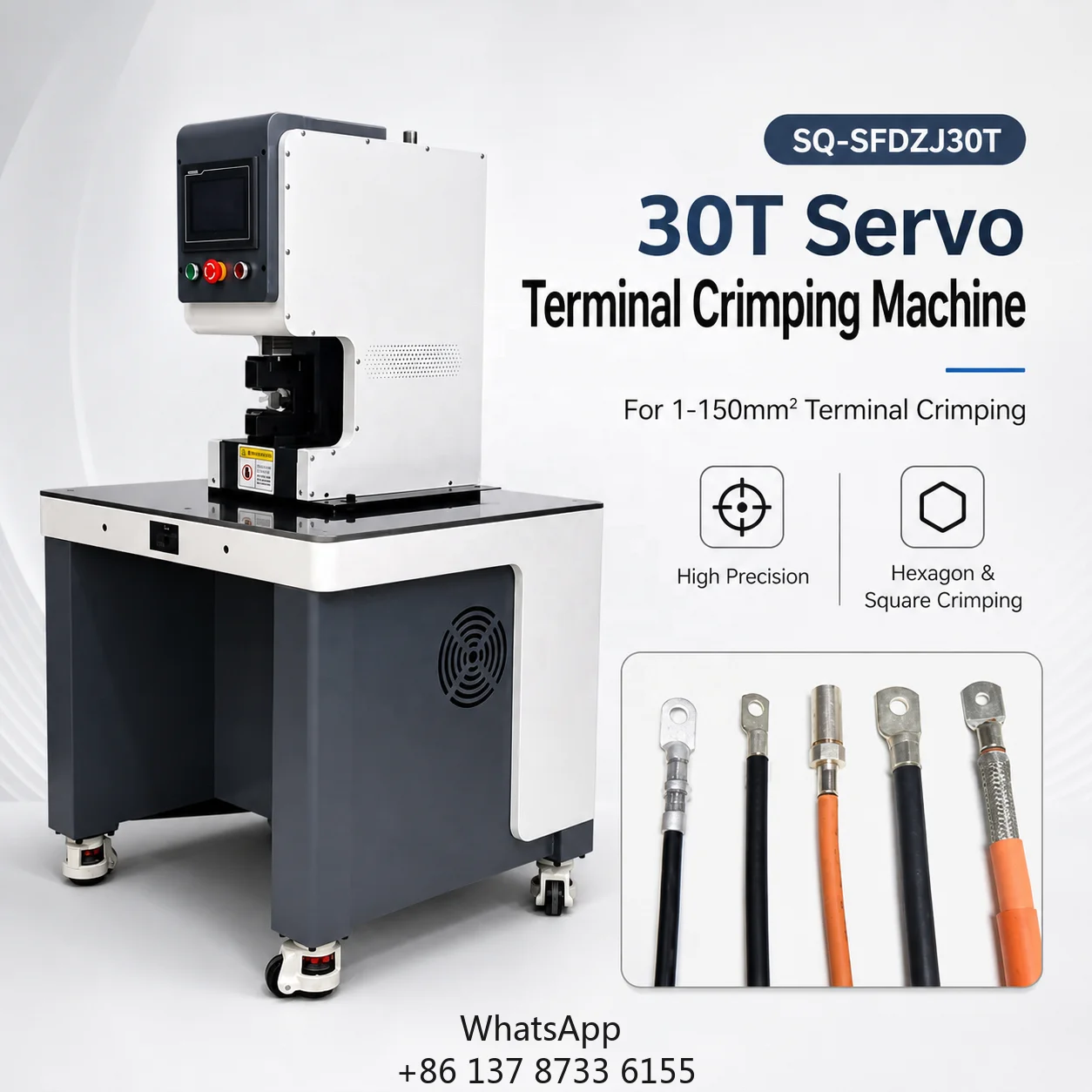 Qilin SQ-30T 2KW Servo Driven Terminal Crimping Machine 1-150mm2 0.02mm Precision Smart Touch Screen Heavy Duty Cable