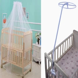 Universal Mosquito Crib Netting Holder Summer Baby Mosquito Net Stand Crib Netting Canopy Holder Removable Baby Bed Support Tent