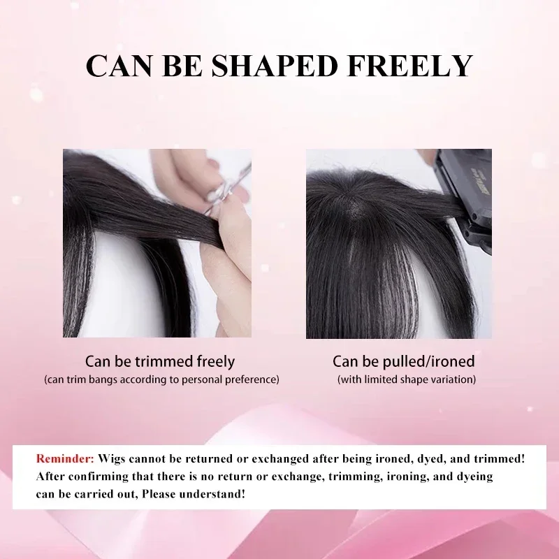 25cm 100% Human Hair 8X12cm Hairnet Clip in One Piece Hair Extensions Top Wig Piece for Women with Thinning Hair Accessories