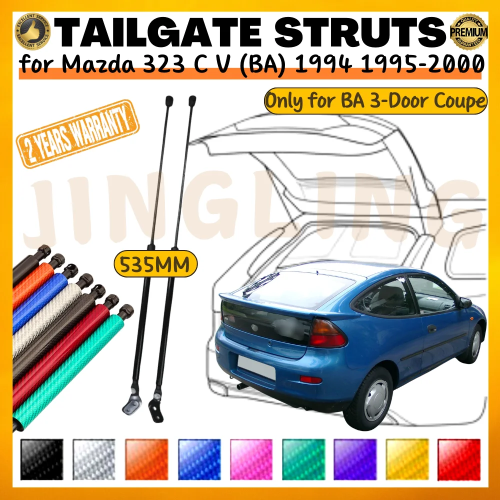 

Комплект (2 шт.) газовых упоров/амортизаторов багажника для Mazda 323 C V (BA) 3-дверное купе 1994-2000, 535 мм, задние пружины-подъемники для крышки багажника