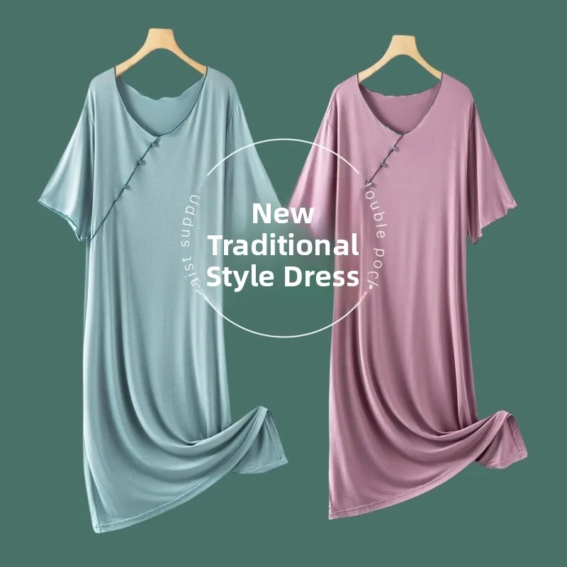 New Chinese Style Short Sleeve Dress Thin Modal Sleep Skirt Loose Summer Women's Home Clothes V-neck Long Dress Casual Home