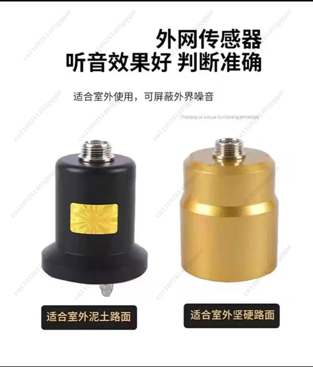 F999K Professional Water Leak Detector Pipe Leak Detection Instrument for Water Pipe Leakage Floor Heating Leak Detector