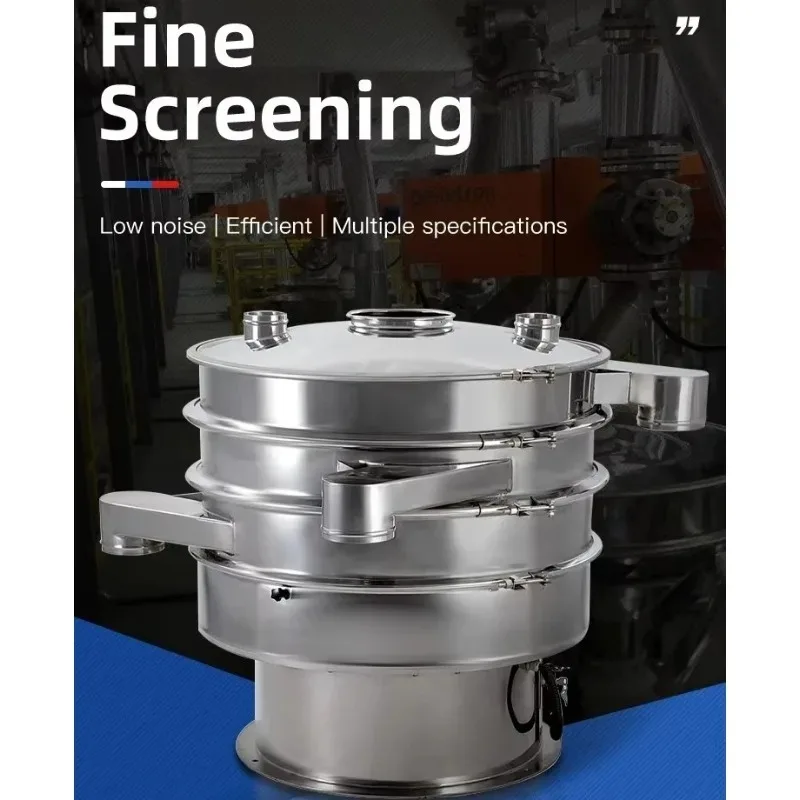 HR Fine Powder Rotary Vibrating Screen High Accuracy Sieve For Super Fine Powder And Small Particle Material Separation