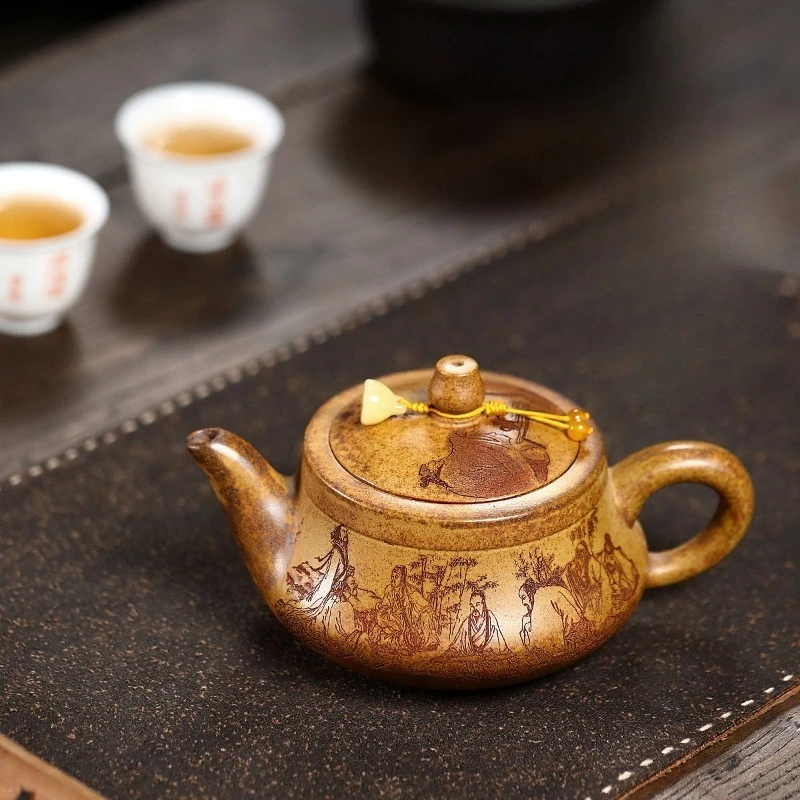 Yixing Handmade Purple Clay Teapot, Raw Ore, Gold Sand,tea Pot, Kung Fu Tea Set 340ml