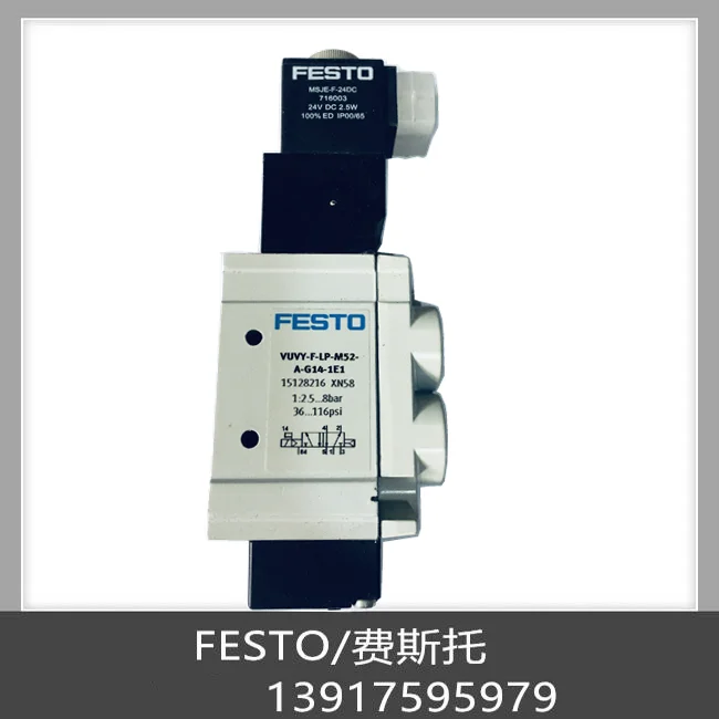 

FESTO Festo Solenoid Valve Vuvy-F-LP-M52-A-G14-1C15151225 Spot.