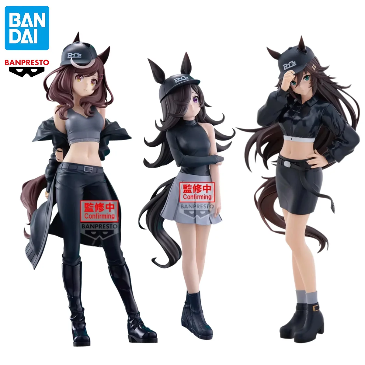 

In Stock BANDAI Genuine Anime Pretty Derby Matikane Tannhauser Mr C.B Rice Shower Anime Action Figure Collectible Model Toy Gift