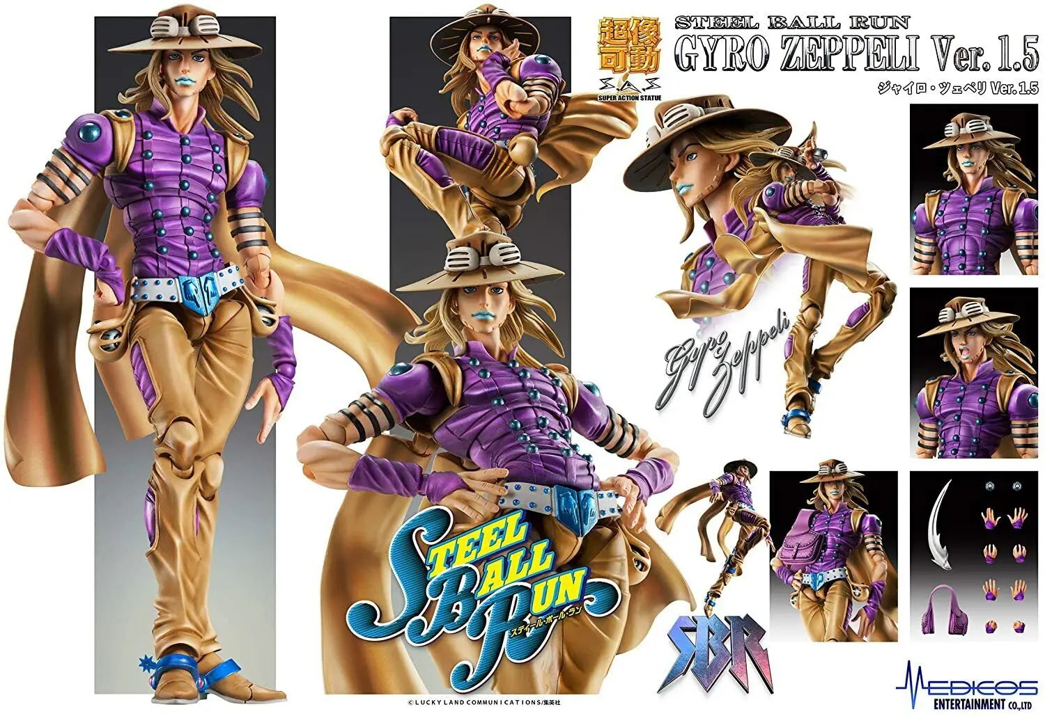 JoJo's Bizarre Adventure Super Action Statue Figure 7th part Gyro Zeppeli 1.5 figure in stock