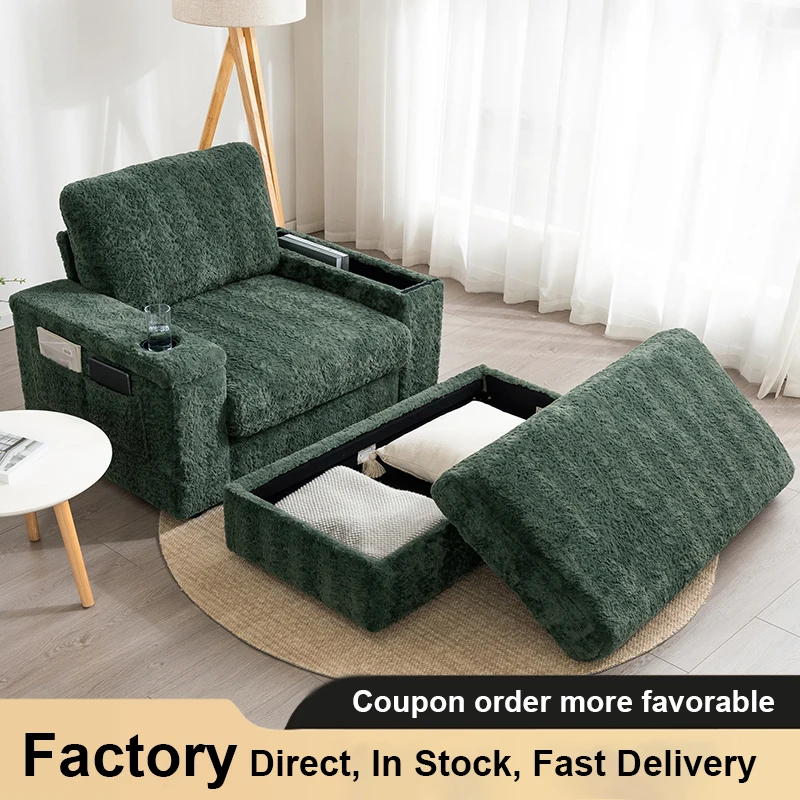 Cloud Furniture Minimalist Modern Living Room Single Sofa Leisure Bedroom Reading Sofa Set With Pedals (One Pedal And One Sofa)