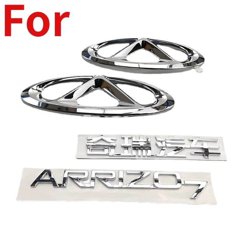 17cm/19cm/21cm für Chery Neue Logo für E3 E2 A3 A5 E5 QQ Cowin 123 Tiggo Neue Auto Standard Rad Hub Geändert Neue Auto Standard