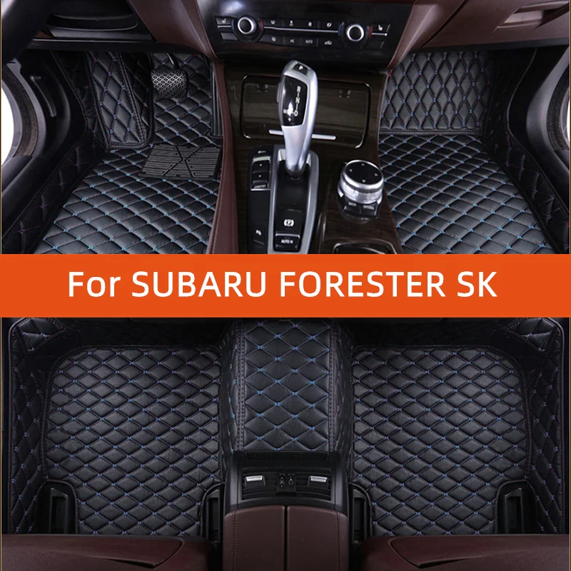 

Custom Leather Car Floor Mat For SUBARU FORESTER SK 2023 2024 2025 2026 2027 Multiple Colors Car Mat Interior Accessories