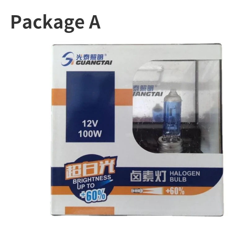 Ultra หลอดไฟสีขาว H7 Racing Vision + 30% 100W 12V เพิ่มเติมความสว่างไฟติดหน้ารถ Hi/Lo Beam ฮาโลเจน light Rally ประสิทธิภาพ