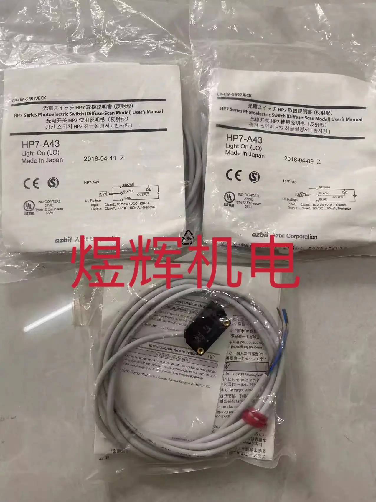 

Sensor HP7-A43 Original Genuine