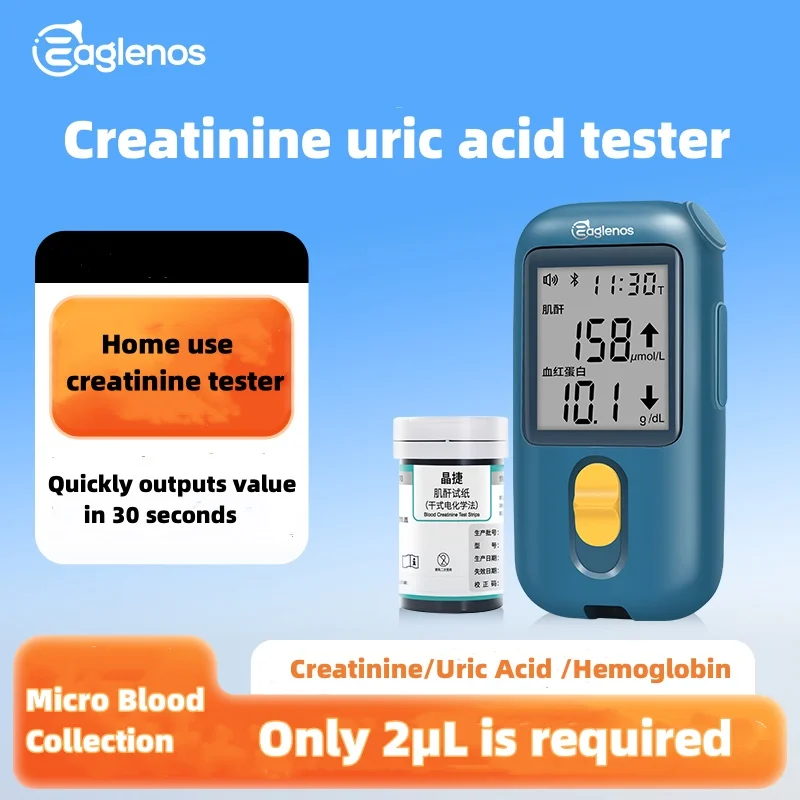 

Household Creatinine Test Meter Uric Acid Test Hemoglobin Test Detetor Creatinine Test Strips Creatinine Detecto Health Care