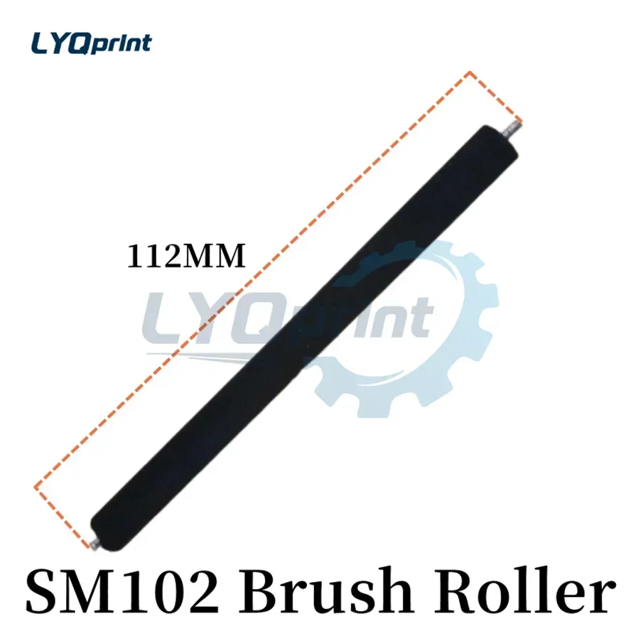 

Blanket Wash Brush Roller For Heidelberg SM102