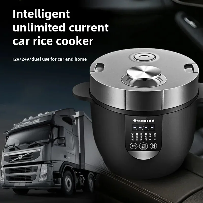 Car Home Dual-use Rice Cooker Self-driving Tour Electric Cooker Riz 220v Multicooker Household Appliances Coocker Cookers Pot