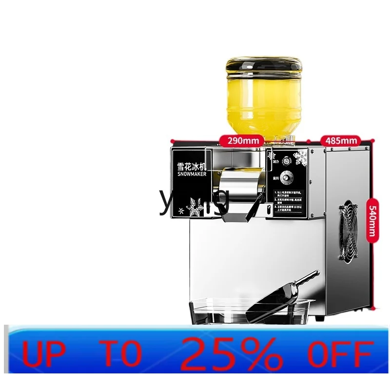 CX commercial sponge ice machine shaving ice machine Internet celebrity stall Korean snowflake machine