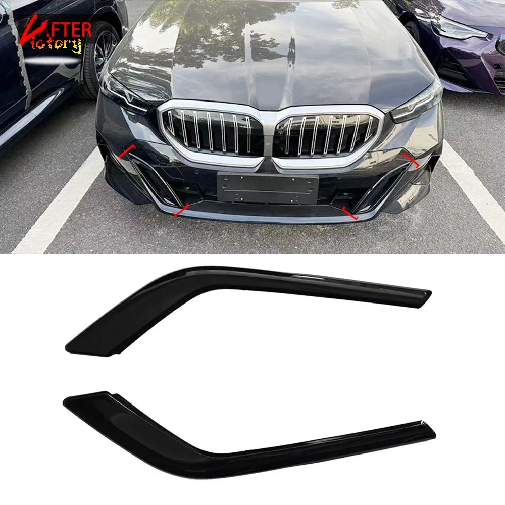 Front Bumper Lip Splitter For BMW 5 Series G60 M Package 2023-UP Car Exterior Decoration Accessories Glossy Black