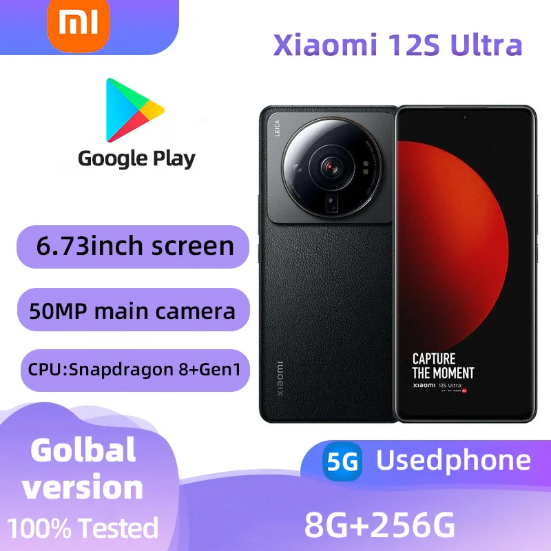 Xiaomi 12S Ultra 5G Android 6.73-inch RAM 8GB ROM 256GB Qualcomm Snapdragon 8+Gen1 120Hz used phone