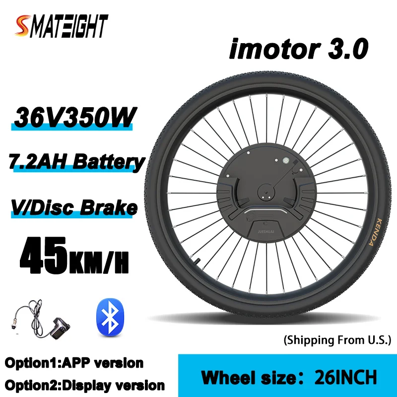 

Комплект для переоборудования велосипеда в электровелосипед IMortor/Imotor с аккумулятором, передний мотор-колесо 350 Вт, 27,5 дюймов, для горного велосипеда