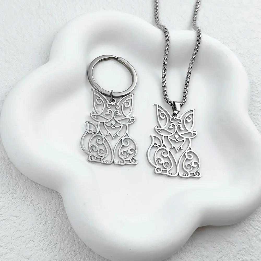 Cut‑Out Ornate Fox Necklace Keychain 316L Stainless Steel Animal Charm Unisex Daily Wear Jewelry Gift