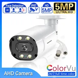 Hd rosto cctv analógico câmera de vigilância de vídeo 5mp ao ar livre à prova dwaterproof água cor visão noturna ahd bala câmera de segurança bnc xmeye