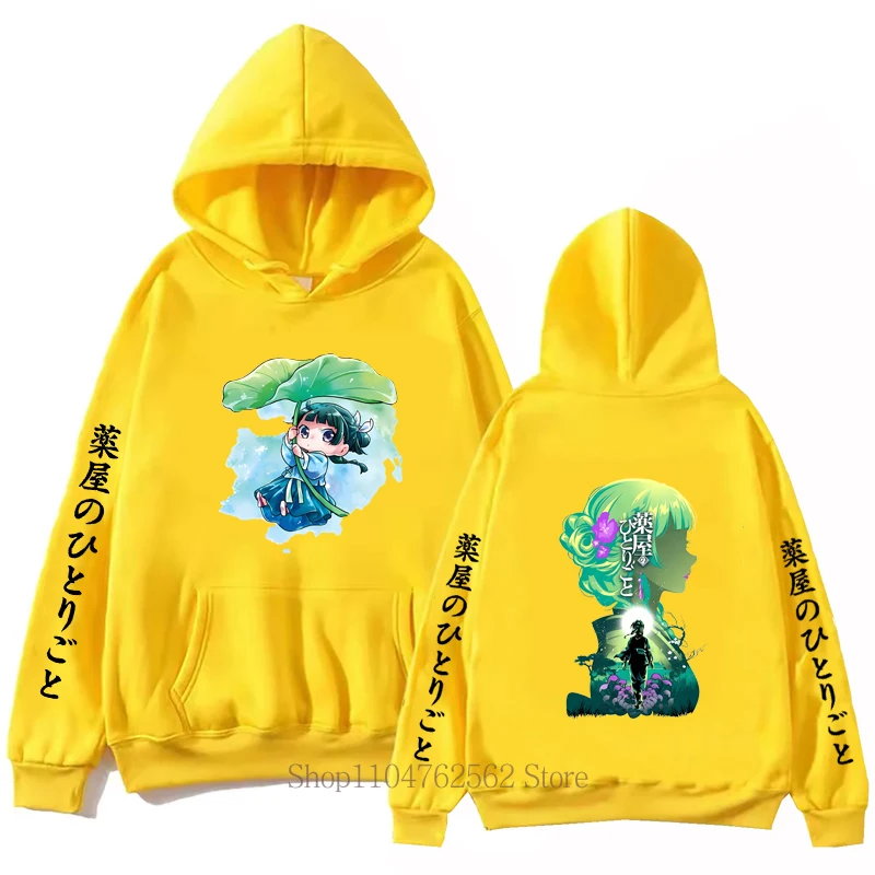 アニメグラフィックプリントパーカー女性かわいいファッションヴィンテージオーバーサイズカジュアル秋冬長袖トップスフリースプルオーバースウェット