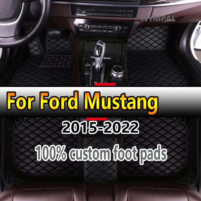 Car floor&Trunk mats for Ford Mustang 2015-2022 16 17 18 19 20 21 Custom foot Pads automobile carpet cover interior accessories