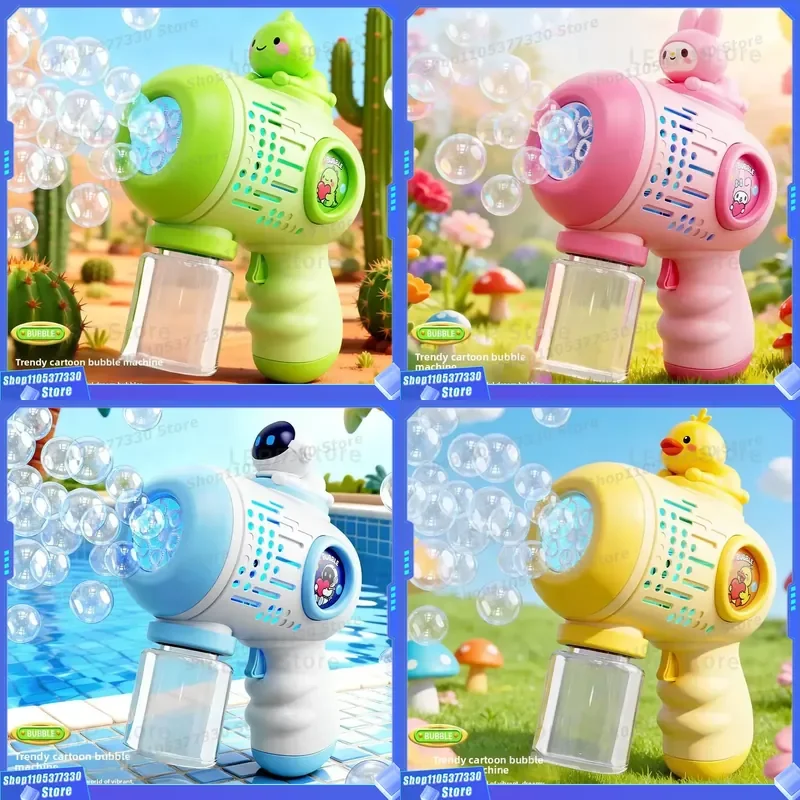 2026 New Electric Bubble Machine Handheld Automatic Mini Cannon Luminous Plastic Toy Cartoon Model For Teenagers Blowing