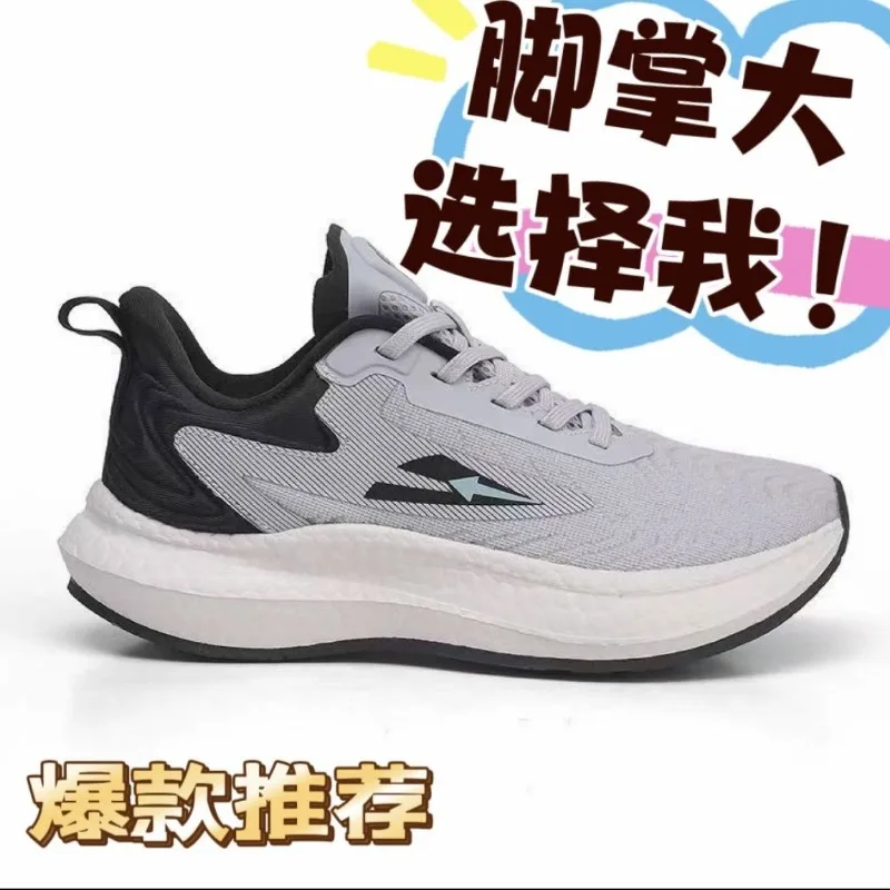 

Original Brand Unisex Walking Jogging Shoe Designer Forefoot Wide Lightweight Walking Shoe Comfortable Athletic Shoe for Walking