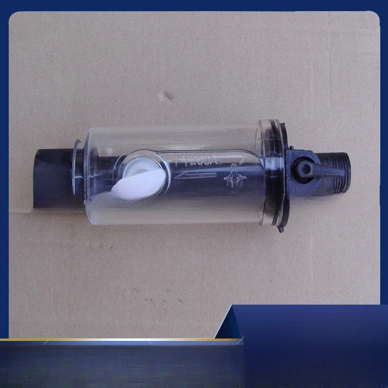 Plastic oil injector mine aluminum shell FY250 integral welded