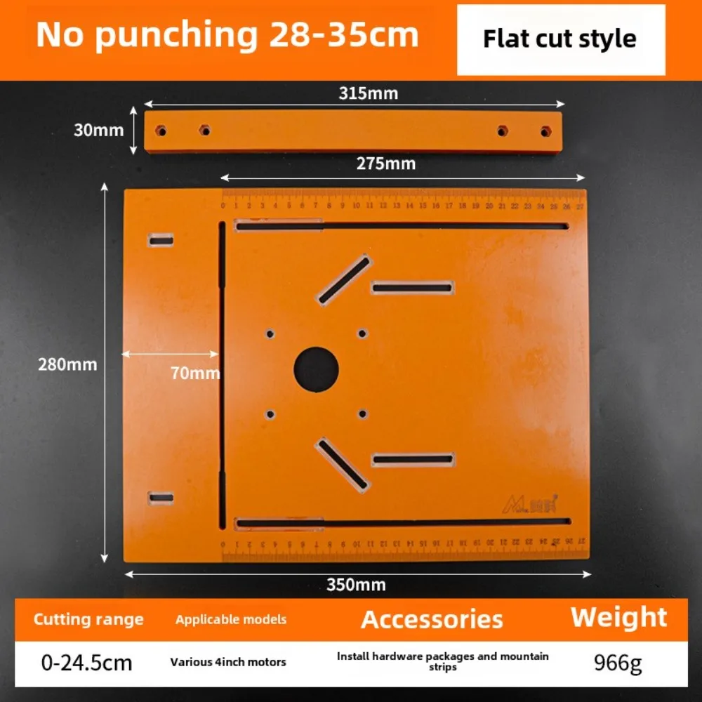 

Punch-Free Cutting Machine Base Plate 45° Diagonal Cutting 90° Flat Cutting Circular Saw Insert Plate Strong Compatibility