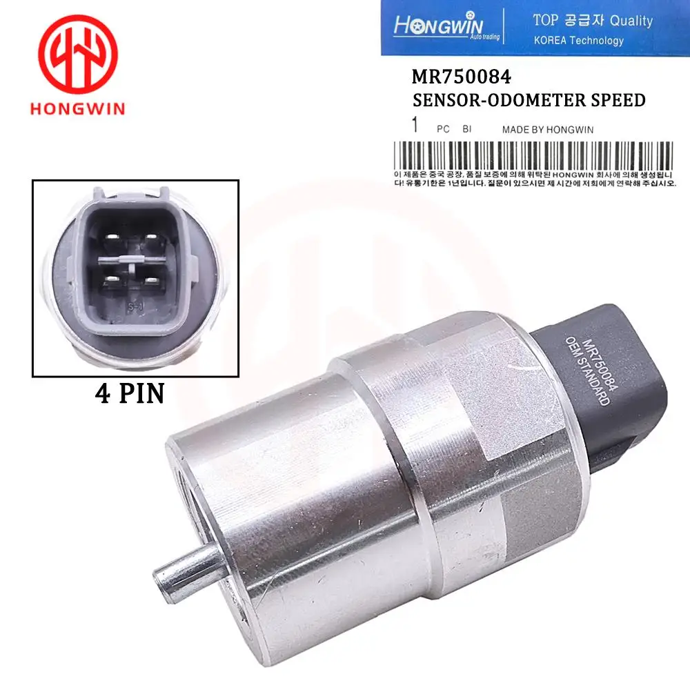 MK421137 MR750084 Transmission Odometer Speed Sensor For Mitsubishi Fuso Canter Rosa Super Great Gallop 4D33 4D35 Series Models