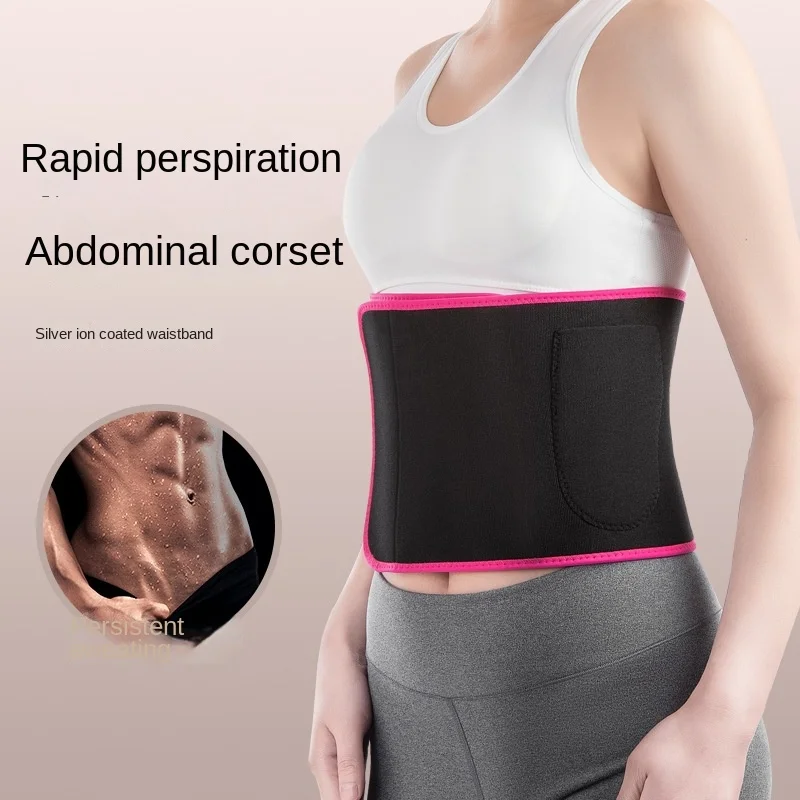 

Hula hoop bodybuilding silver ion sweating pressurized abdominal girdle sports fitness squat training belt waist and abdominal