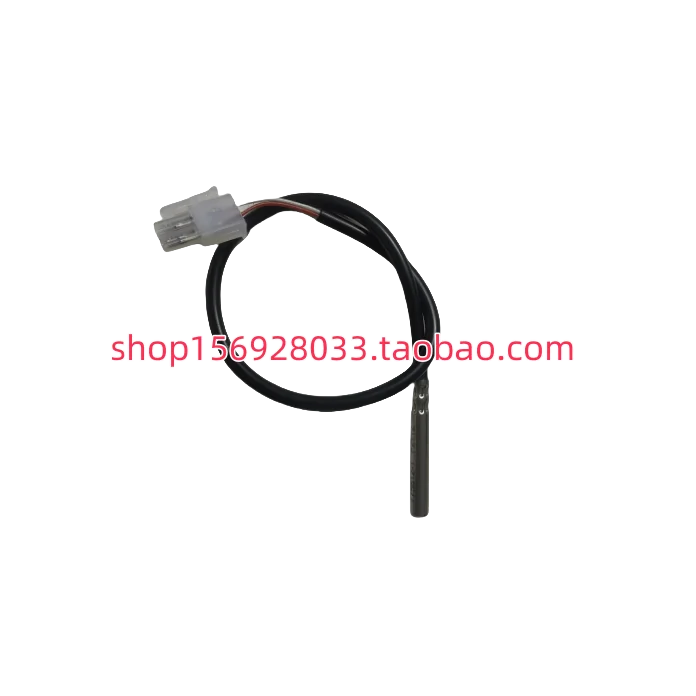 Temperature probe 775612-1 is suitable for dishwashers