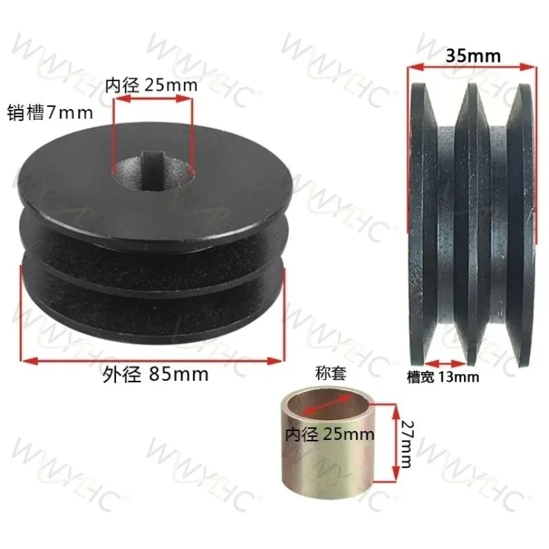Suitable for 1 V-belt Pulley Engine 168F 170F 188F 190F GX110 GX120 GX160 GX200 GX390 7HP Micro Tiller Kart Engine