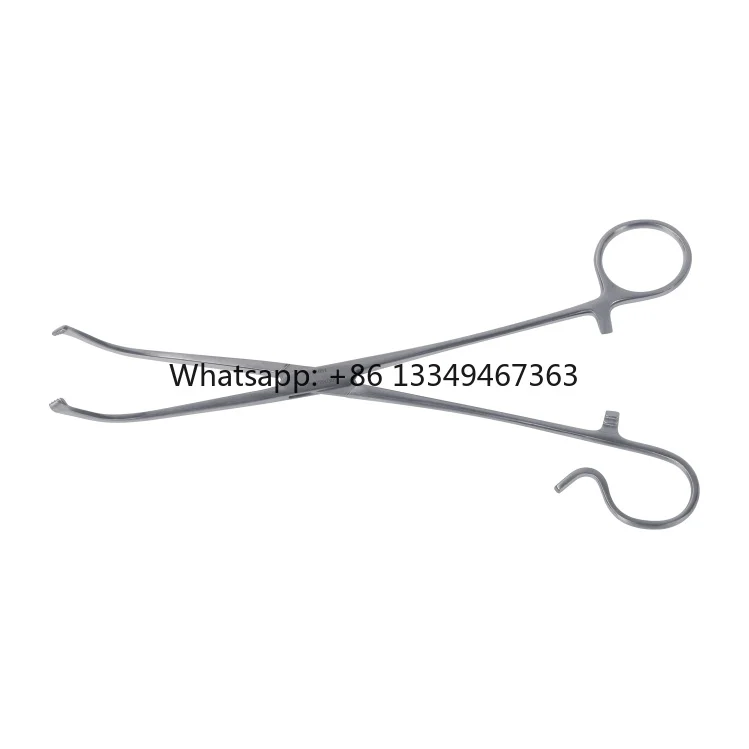 220mm Manual Tonsil Forceps ENT