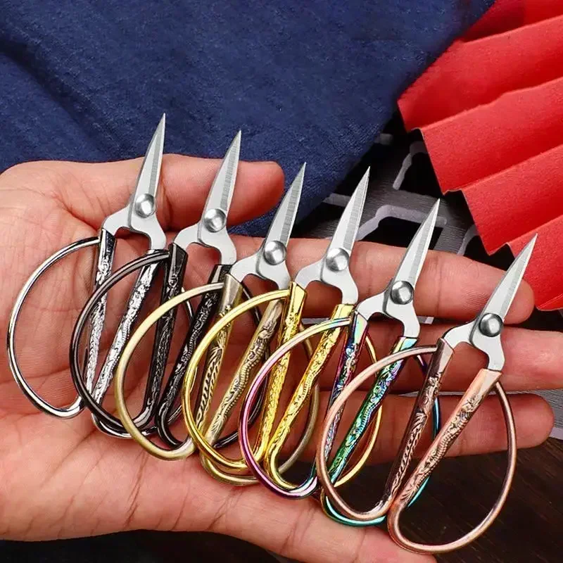 Stainless Steel Vintage Scissors Tailor Craft Opening Ribbon-Cutting Household Durable Tailor Cut Retro Mini Scissors Tools