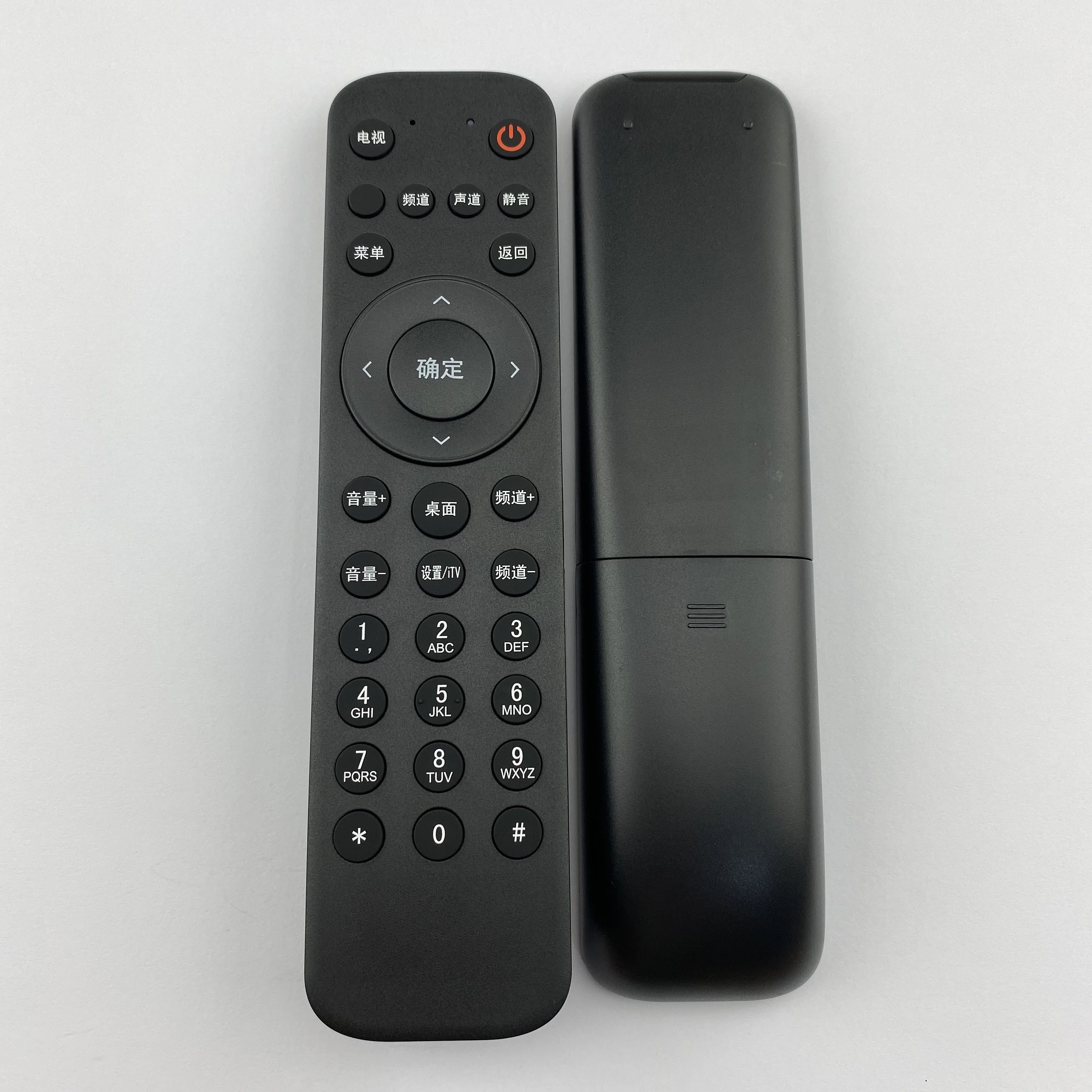 New WH-1661 Voice Remote Control for China Telecom Televisions
