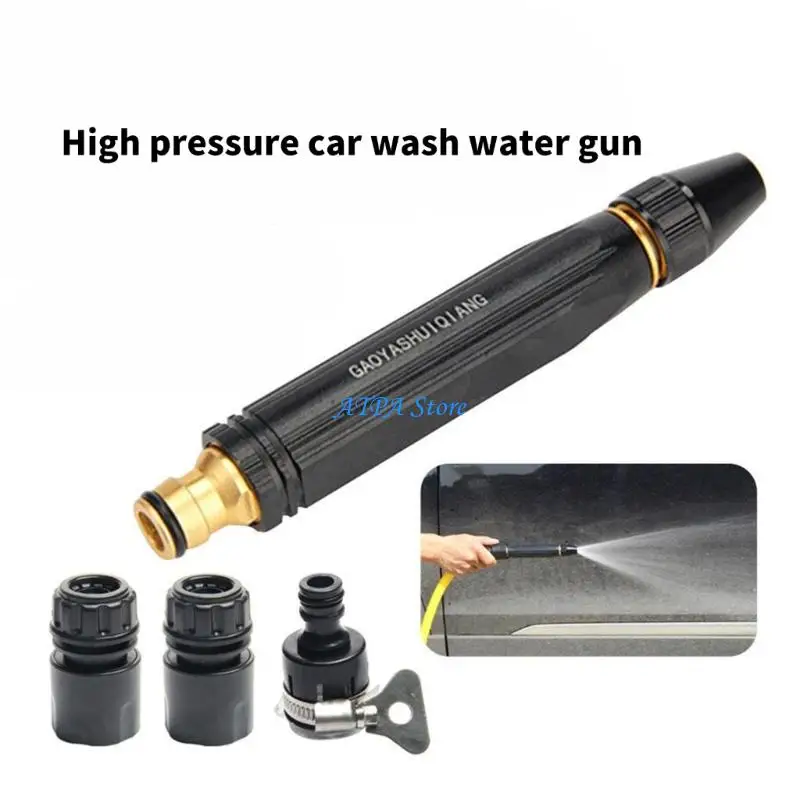 U13C Professional 1/2 Inch 12Mm Brass Car Wash Sprayed Guns For Garden And Vehicle
