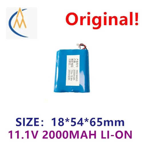 buy more will cheap 11.1v-18650 lithium battery solar lamp sweeper dust collector 2000mAh lithium battery pack