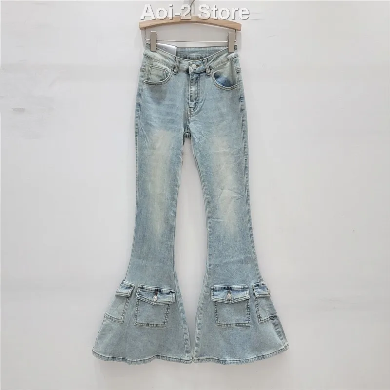 Vintage light blue Micro-lar Jeans Women's 2024 Spring Autumn New High Waist Elastic Slim Horseshoe Pants Straight Leg Trousers