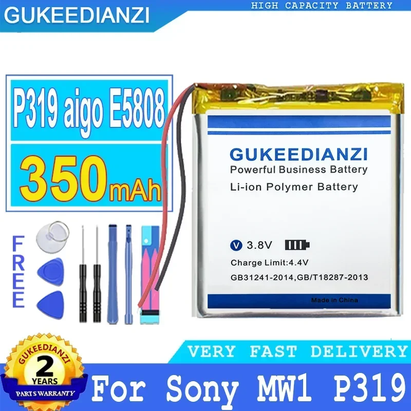 Сменный аккумулятор GUKEEDIANZI для Ployer P319, Aigo E5808, MP3 для Sony Ericsson MW1, беспроводные инструменты Bluetooth, 350 мАч