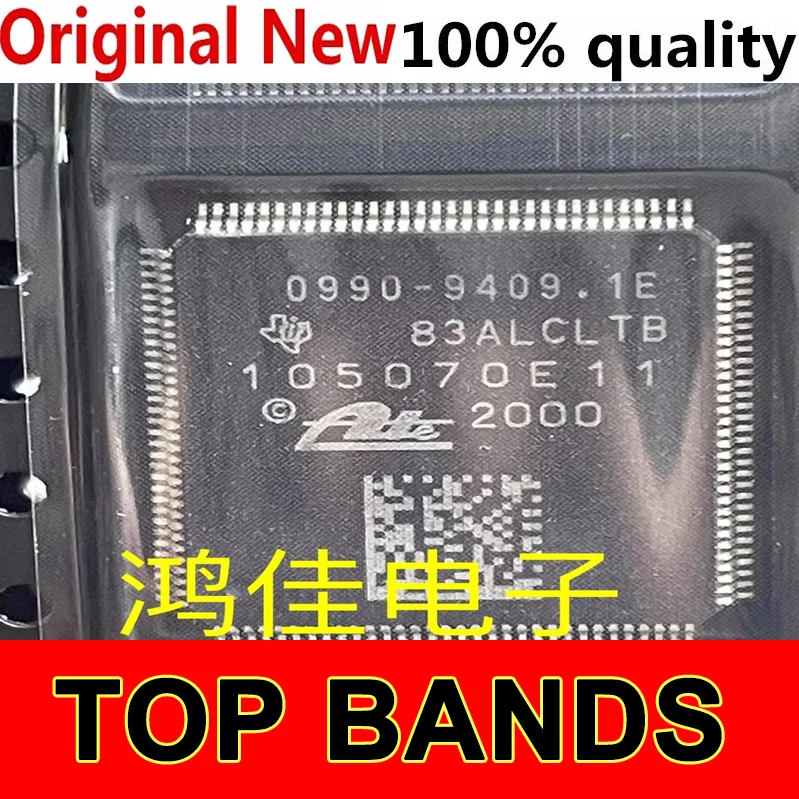 

1pcs/lot New Original 0990-9409.1E 0990-9409 0990 9409 105070E11 Computer Board Auto Automotive Parts Accessories QFP-100 IC Chi