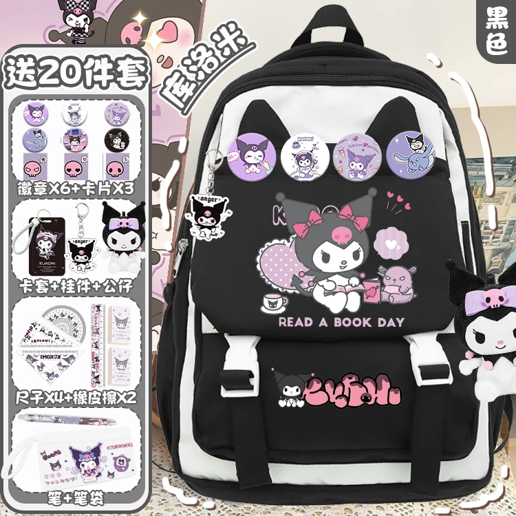 กระเป๋าเป้โรงเรียน Sanrio Kuromi ใหม่ปี 2025 สําหรับนักเรียน เด็กหญิง และวัยรุ่น กระเป๋าเป้โรงเรียนน้ําหนักเบาความจุขนาดใหญ่