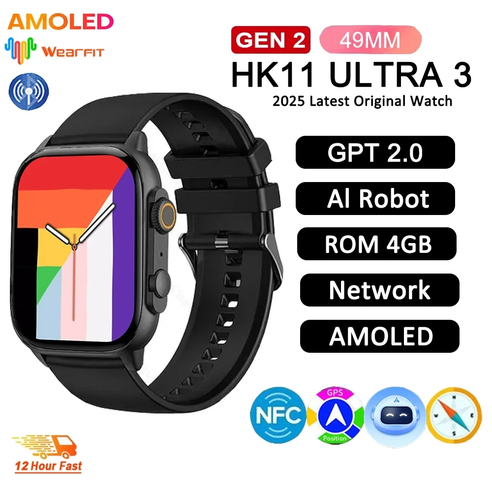 【セール中】新型 HK11 ULTRA 3 MAX スマートウォッチ 2025 49mm HD AMOLED 4G ROM Bluetooth ネットワーク通話 ロボット時計 NFC コンパス スマートウォッチ メンズ レディース